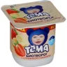 Биотворог Тёма 4,2 % 100 гр., стакан