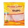 Бедро куриное Ярославский бройлер з/м 680 гр., пакет
