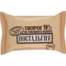Творог Ностальгия 9% 180 гр., флоу-пак