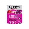 Клей обойный Quelyd Индикатор 250 гр., картон