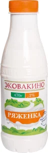 Ряженка Эковакино,2%, 470 мл., ПЭТ