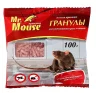 Гранулы от грызунов Mr.Mouse 100 гр., флоу-пак
