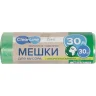 Мешки Clear Line для мусора биоразлагаемые зеленые 30 л., 30 шт., бумага