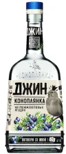 Джин КОНОПЛЯНКА 500 мл., стекло