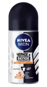 Антиперсперант шариковый Nivea Men Extra Защита для белого и черного 50 мл., стекло