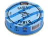 Паштет Hame Тунец 80 гр., ж/б