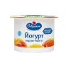 Йогурт Савушкин продукт персик-манго 2% 120 гр., пластик