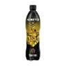 Напиток энергетический Monster active 500 мл., ПЭТ