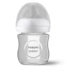 Cтеклянная бутылочка для кормления Philips Avent Natural Response SCY930/01, 120 мл, 1 шт, 0 мес+, картон