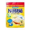 Каша Nestle молочная сухая рисовая 200 гр., флоу-пак
