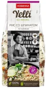 Рис Yelli со шпинатом по-гречески 190 гр., флоу-пак