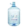 Вода негазированная Aro питьевая 19 л., ПЭТ