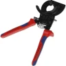 Кабелерез KNIPEX KN-9531250, 250мм