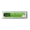 Тофу Veg's шелковый 250 гр., картон
