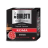 Кофе Bialetti Roma в капсулах