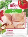 Азу из индейки Инди охлажденное 500 гр., лоток