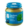 Пюре Gerber брокколи с 4 месяцев 125 гр., стекло