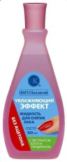 Жидкость для снятия лака Fito-косметик Алоэ и глицерин без ацетона с увлажняющим эффектом 100 мл., ПЭТ