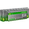 AA/AAA Батарейка GP Super Alkaline 15A/24AA21-2CRSWC40, 40 шт.