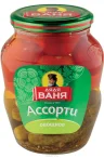 Ассорти овощное Дядя Ваня Огурцы и томаты 680 гр., стекло