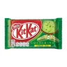 Батончик Nestle KitKat Green Tea 35 гр., флоу-пак