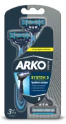 Cтанок Arko System 3 для бритья 3 лезвия 3шт