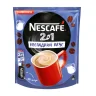 Кофе Nescafe 2в1 несладкий вкус растворимый 80 гр., дой-пак