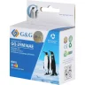 Картридж G&G GG-3YM74AE, 653, многоцветный / GG-3YM74AE