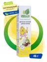 Детская зубная паста Dr.Tuttelle со вкусом Вишни 45 гр., туба