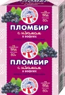 Мороженое пломбир Ногинское с изюмом 80 гр., обертка