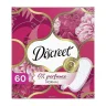Прокладки Discreet Normal Trio ежедневные 60 шт., картон