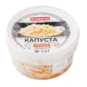 Капуста Белоручка квашеная с морковью и хреном шинкованная 500 гр., пластиковый контейнер