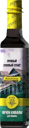 Соус соевый I love Asia лечон кавали пряный 250 мл., стекло