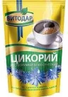 Цикорий Витодар растворимый