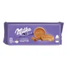 Вафли Milka Choco Wafer 150 гр., флоу-пак
