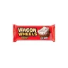 Печенье Wagon Wheels с суфле 216 гр., флоу-пак