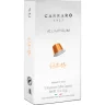 Капсулы для кофемашин Carraro Ristretto 10 шт., 550 гр., картон