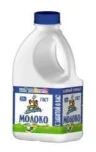 Молоко 2,5% Кубанский Молочник, 720 гр., ПЭТ
