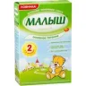 Молочная смесь Малыш Истринский 2 с 6 месяцев