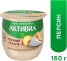 Биойогурт Активиа Персик 3,5% 160 гр., ПЭТ