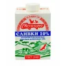 Сливки 10% Свитлогорье, 500 мл., тетра-пак