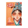 Батончик KitKat Лица оперы апельсин 72 гр., картон