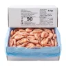 Креветка Северная к-флот 90+ сухая заморозка 2,5 кг., картон