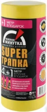 Super тряпка Unicum Удобная минутка рулон 22 шт., обертка