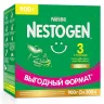 Молочко Nestle Nestogen 3 детское сухое 300 гр., картон