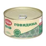 Говядина Курганский МК халяль 325 гр., ж/б