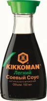 Соус соевый легкий, Kikkoman, 150 мл., стекло
