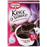 Десерт кекс в чашке Dr.Bakers шоколадный 55 гр., саше