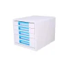 Бокс для документов Deli Rio EZ01033, 5 выдвижных ящиков, 277х344х259, пластик, белый / голубой