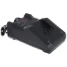 Зарядное устройство Bosch GAL 18V-40 1600A019RJ
